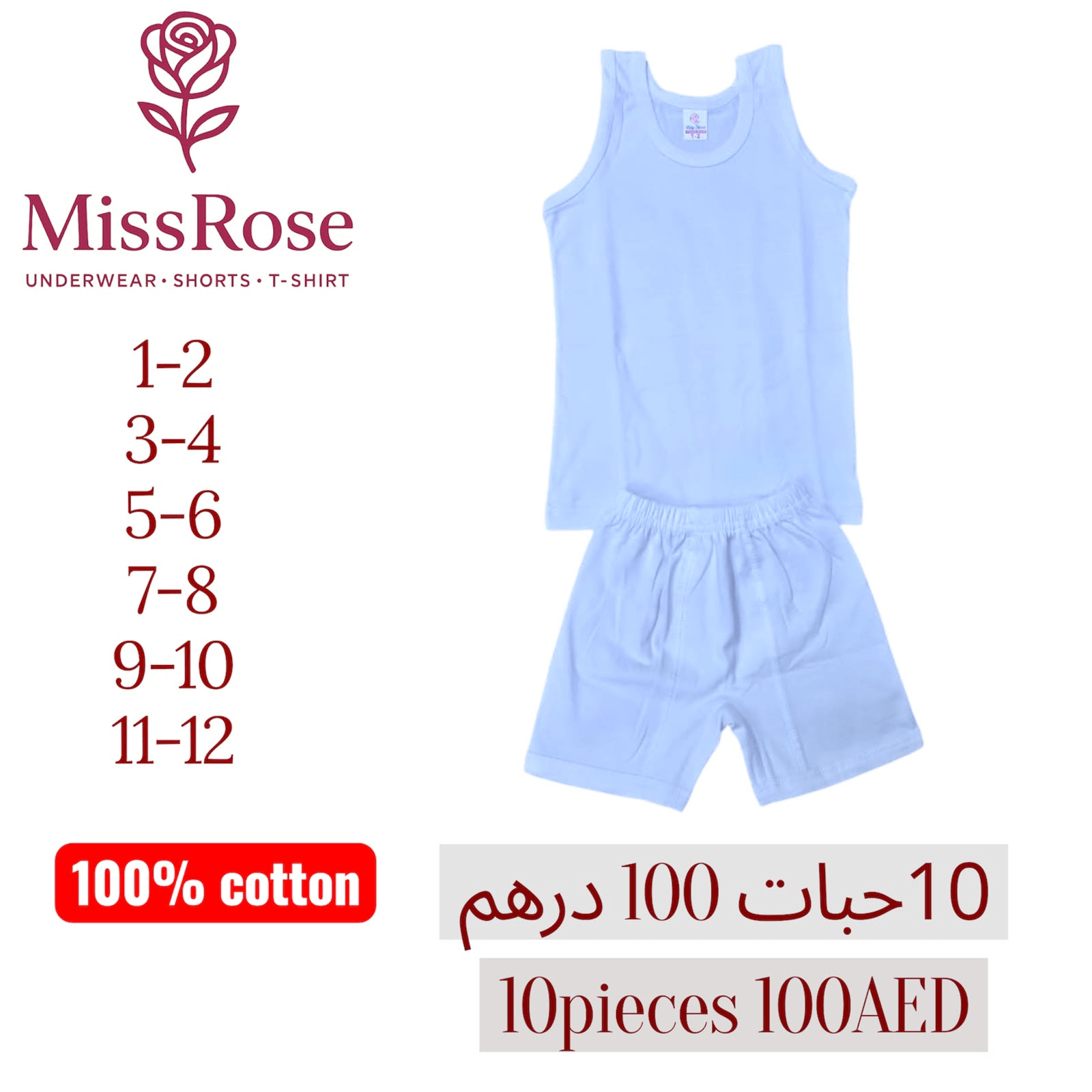 Soft Cotton Baby Onesie 3-Pack