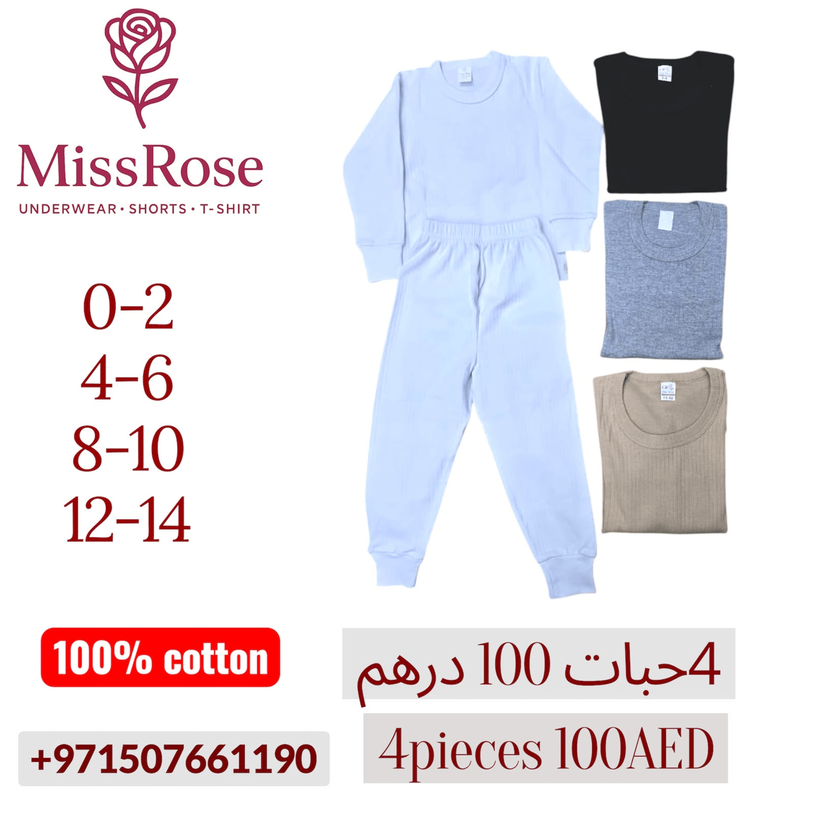 Soft Cotton Baby Onesie 3-Pack — view 3